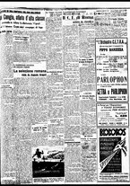 giornale/BVE0664750/1937/n.152bis/005