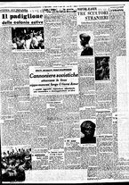 giornale/BVE0664750/1937/n.155/003