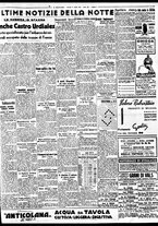 giornale/BVE0664750/1937/n.155/005