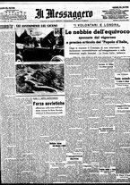 giornale/BVE0664750/1937/n.156/001