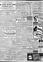 giornale/BVE0664750/1937/n.156/002