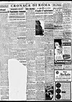 giornale/BVE0664750/1937/n.156/004