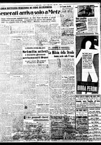 giornale/BVE0664750/1937/n.157