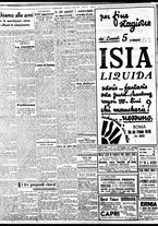 giornale/BVE0664750/1937/n.158/002