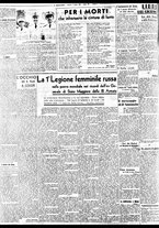 giornale/BVE0664750/1937/n.158bis/002