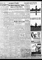 giornale/BVE0664750/1937/n.158bis/004