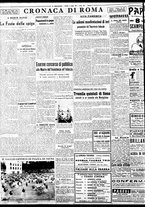 giornale/BVE0664750/1937/n.158bis/006
