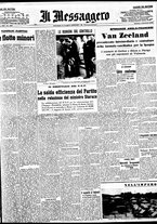 giornale/BVE0664750/1937/n.159/001