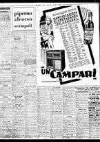 giornale/BVE0664750/1937/n.159/008