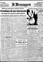 giornale/BVE0664750/1937/n.160/001
