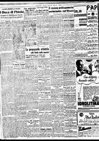 giornale/BVE0664750/1937/n.160/002
