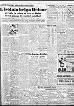 giornale/BVE0664750/1937/n.160/005