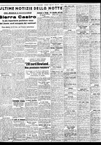 giornale/BVE0664750/1937/n.160/006