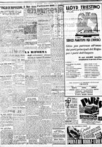 giornale/BVE0664750/1937/n.161/002