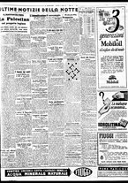 giornale/BVE0664750/1937/n.161/007