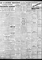 giornale/BVE0664750/1937/n.162/006