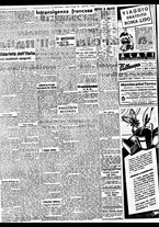 giornale/BVE0664750/1937/n.163/002
