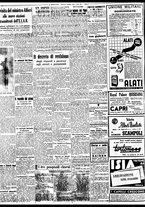 giornale/BVE0664750/1937/n.164/002