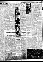 giornale/BVE0664750/1937/n.164bis/002
