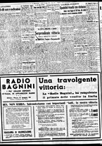 giornale/BVE0664750/1937/n.164bis/004