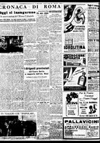 giornale/BVE0664750/1937/n.164bis/006