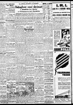 giornale/BVE0664750/1937/n.165/002