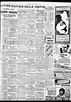 giornale/BVE0664750/1937/n.165/007