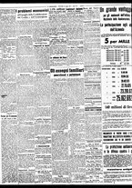giornale/BVE0664750/1937/n.166/002