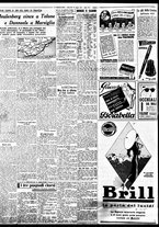 giornale/BVE0664750/1937/n.166/004