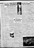 giornale/BVE0664750/1937/n.167/003