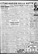 giornale/BVE0664750/1937/n.167/005