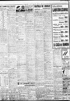 giornale/BVE0664750/1937/n.167/006