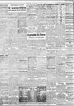 giornale/BVE0664750/1937/n.168/002