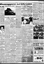 giornale/BVE0664750/1937/n.168/004