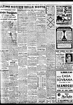 giornale/BVE0664750/1937/n.170/005