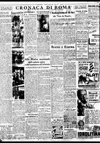 giornale/BVE0664750/1937/n.170bis/002
