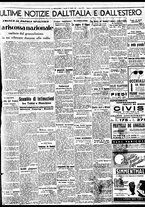 giornale/BVE0664750/1937/n.170bis/003