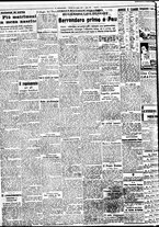 giornale/BVE0664750/1937/n.171/002