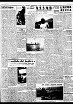 giornale/BVE0664750/1937/n.171/003
