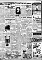 giornale/BVE0664750/1937/n.171/004