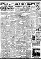 giornale/BVE0664750/1937/n.171/005