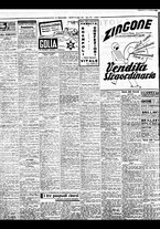 giornale/BVE0664750/1937/n.171/006