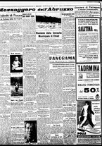 giornale/BVE0664750/1937/n.172/004