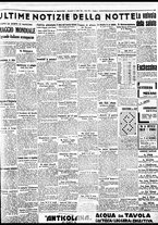 giornale/BVE0664750/1937/n.172/005