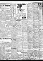 giornale/BVE0664750/1937/n.172/006