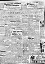 giornale/BVE0664750/1937/n.173/002