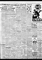 giornale/BVE0664750/1937/n.173/005