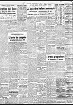 giornale/BVE0664750/1937/n.175/002