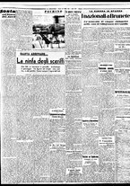 giornale/BVE0664750/1937/n.175/003