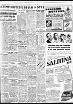 giornale/BVE0664750/1937/n.175/005